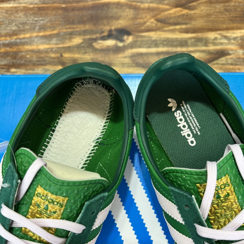 Adidas Sneakers